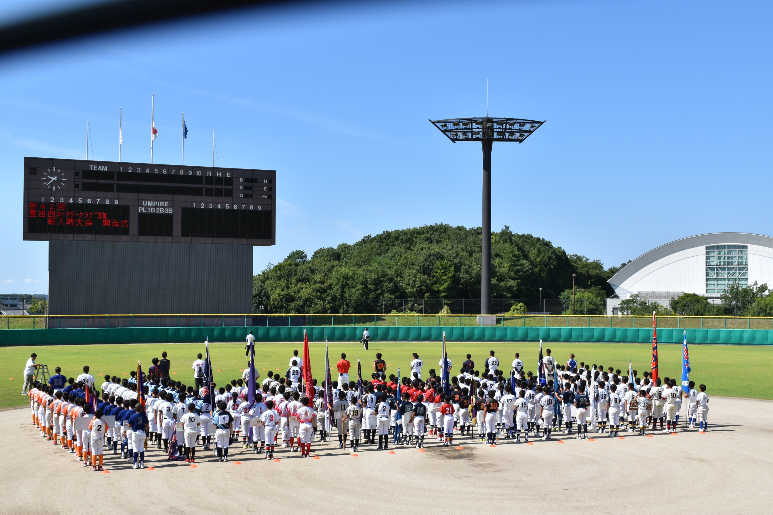 新人戦開会式